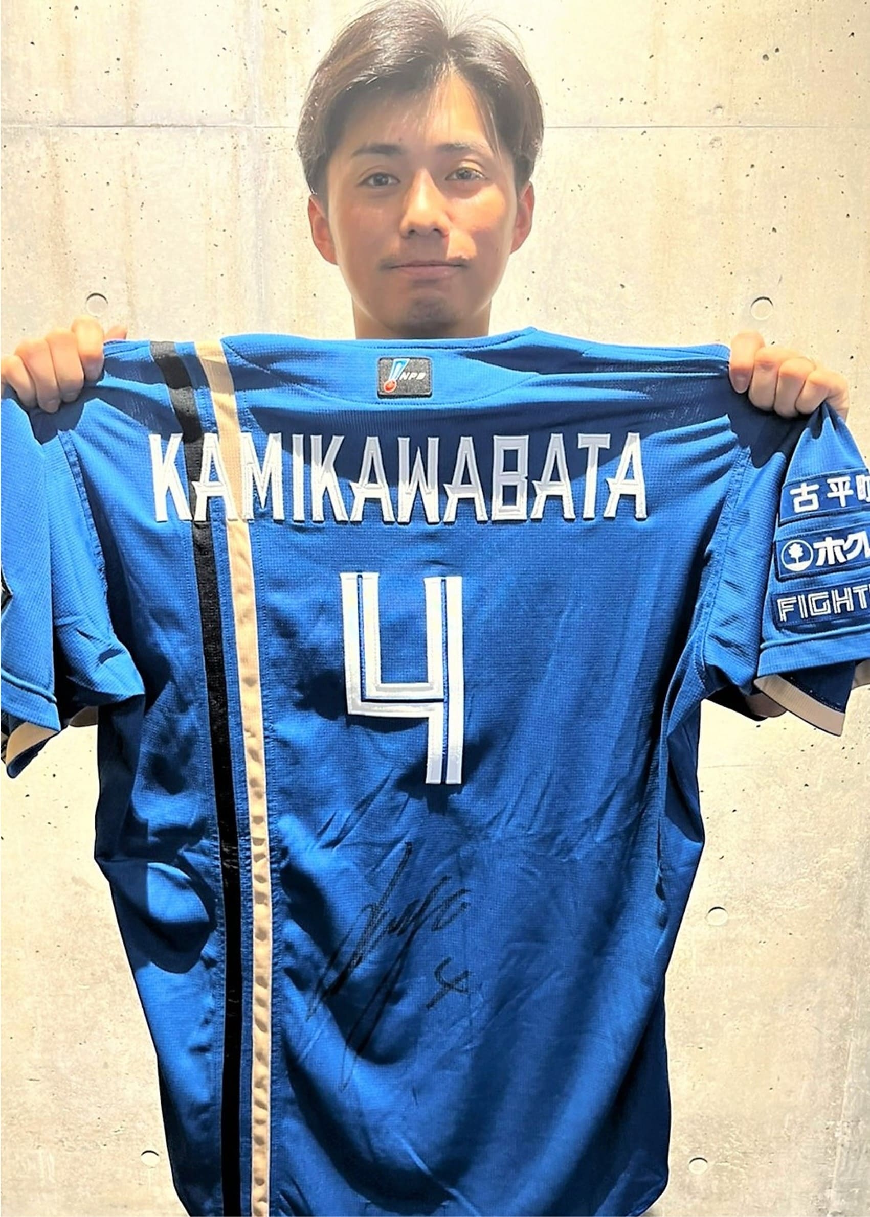 HATTRICK（ハットトリック）-選手の想いをファンへ届ける公式