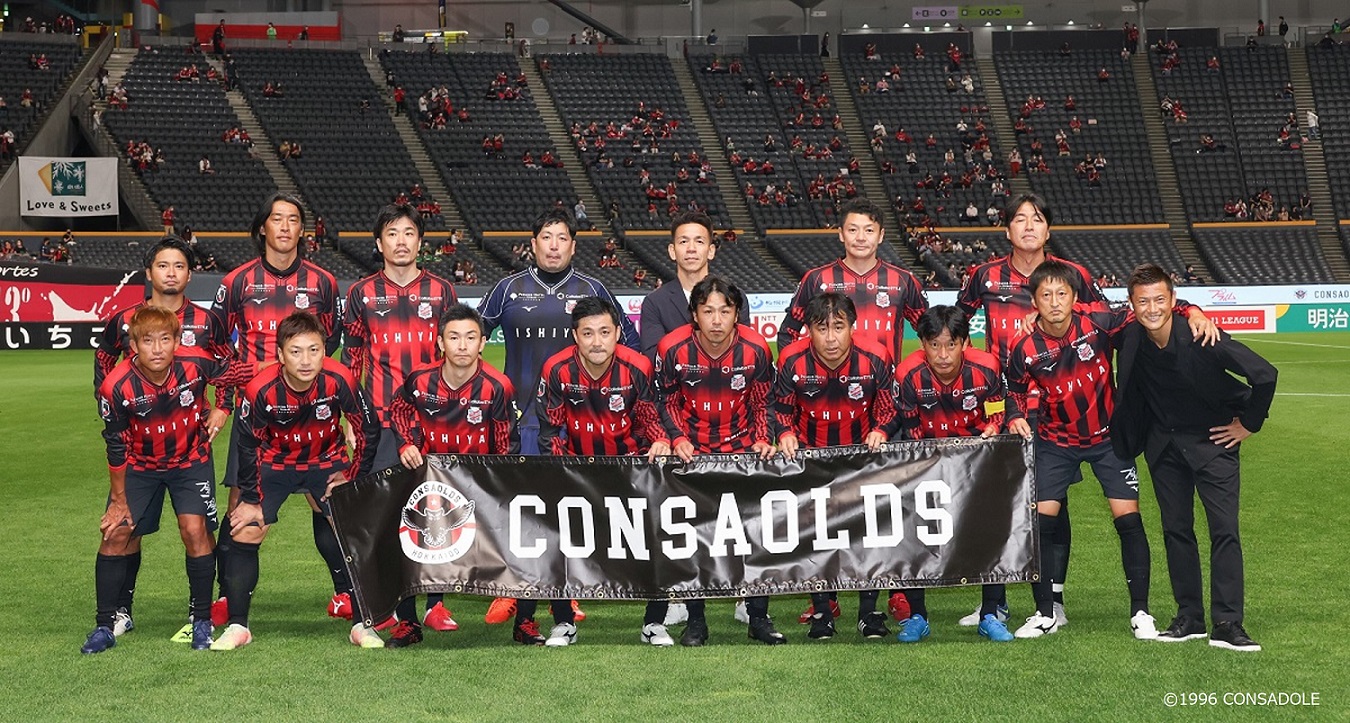 HATTRICK（ハットトリック）-選手の想いをファンへ届ける公式