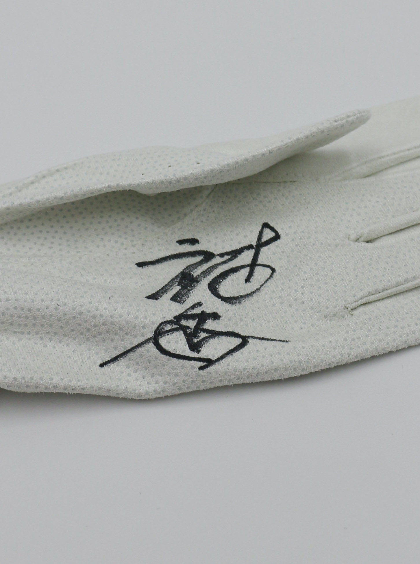 HATTRICK（ハットトリック）-選手の想いをファンへ届ける公式