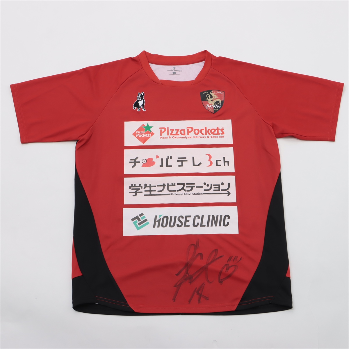 HATTRICK（ハットトリック）-選手の想いをファンへ届ける公式