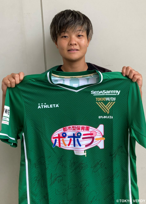 [割引中❗️Jリーグ開幕時激レアユニフォーム]ヴェルディユニフォーム 東京ヴェルディ 2024オーセンティックユニフォームFP1st｜【公式