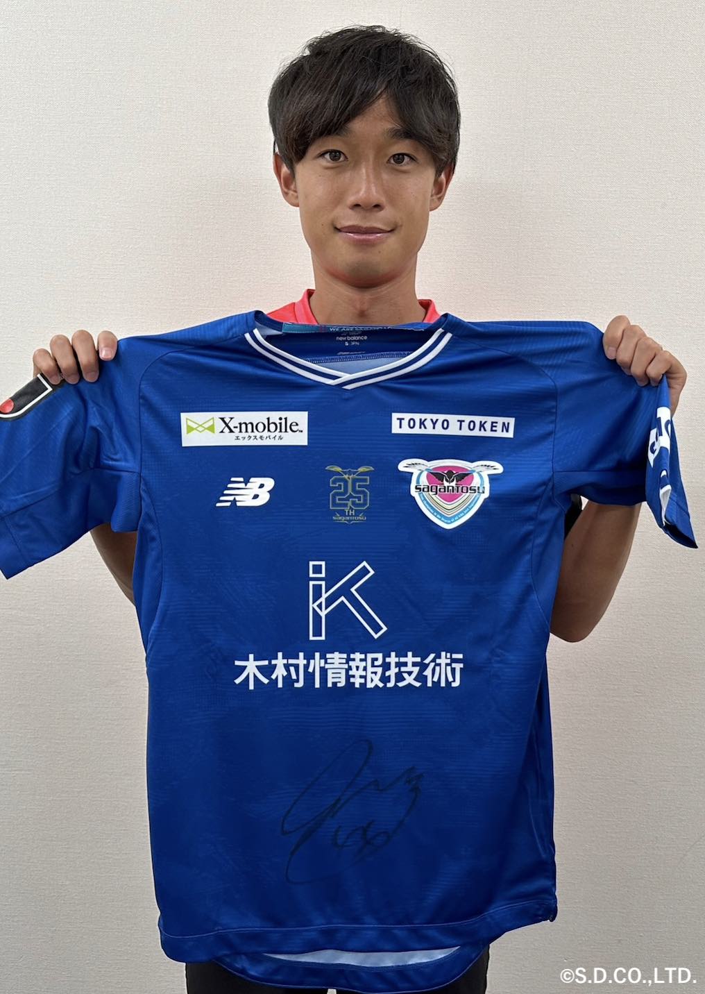 朴一圭選手　サガン鳥栖Gkユニフォーム 背番号40 本人サイン入り 朴一圭選手 サガン鳥栖Gkユニフォーム 背番号40 本人サイン入り