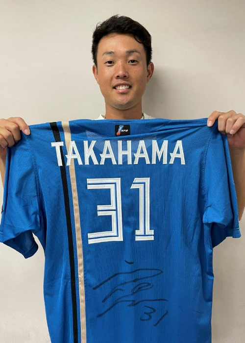 お値下げ✨北海道　日本ハム　ファイターズ　石井一成　サイン付き　ユニフォーム 61+Z5dzwVvL._AC_UF350,