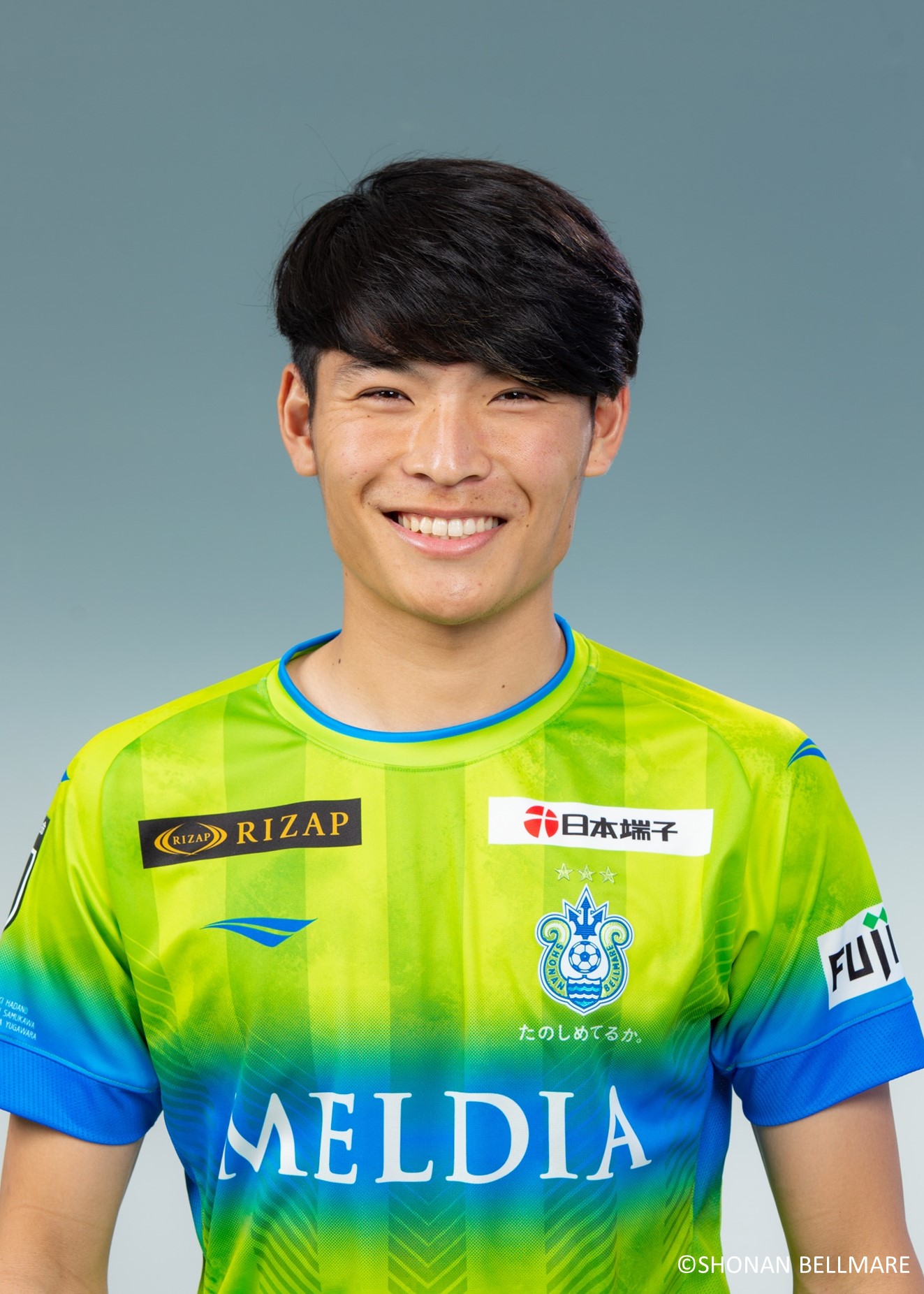 湘南ベルマーレサイン入り ユニフォーム町野修斗大橋祐紀