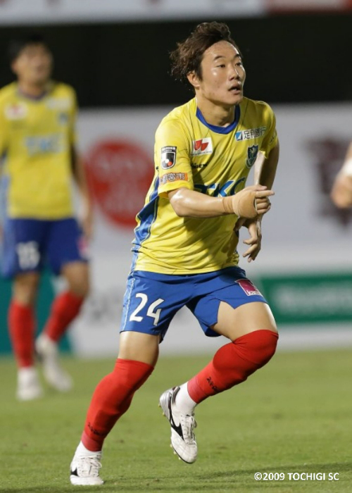 栃木sc セット HATTRICK（ハットトリック）-選手の想いをファンへ届ける公式