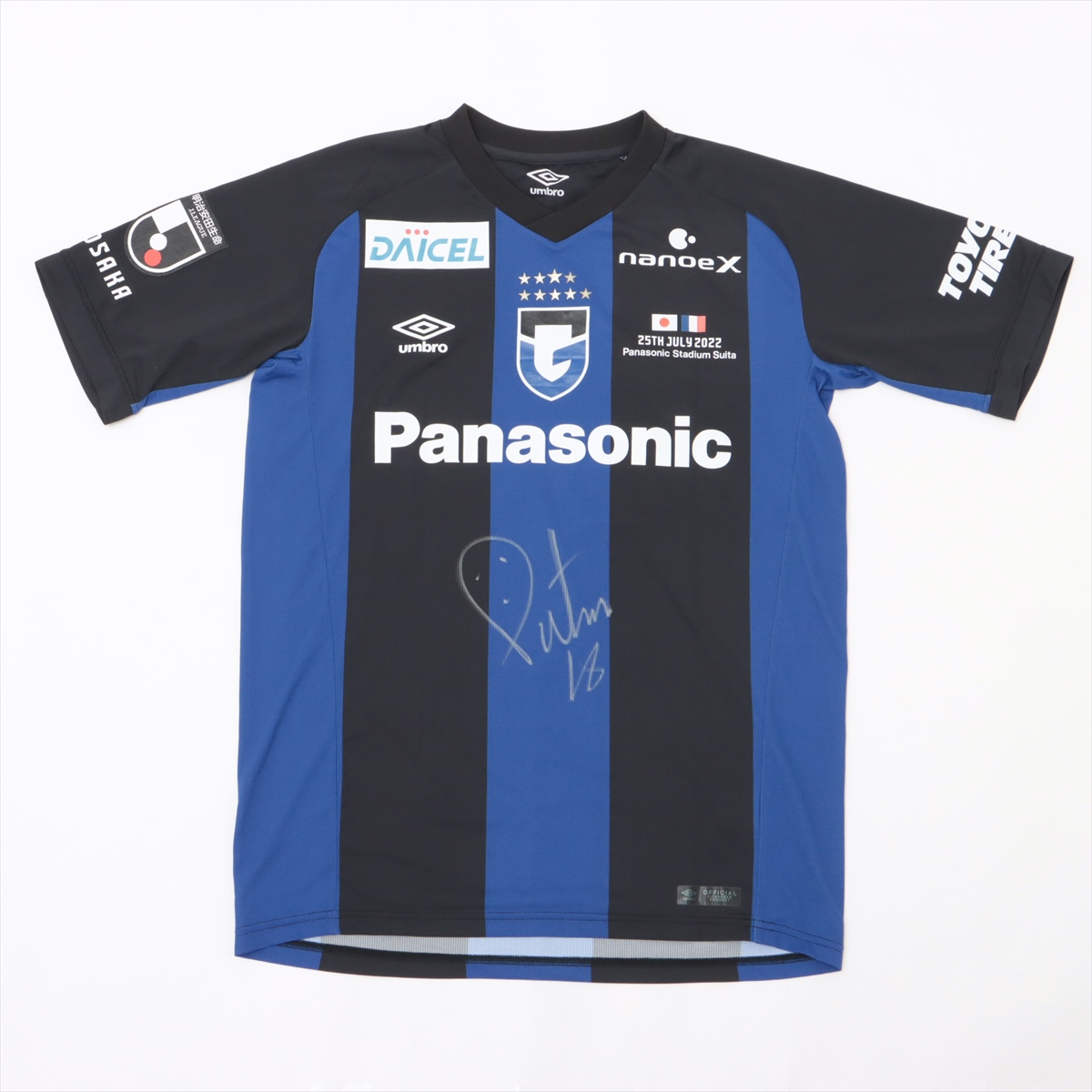 HATTRICK（ハットトリック）-選手の想いをファンへ届ける公式