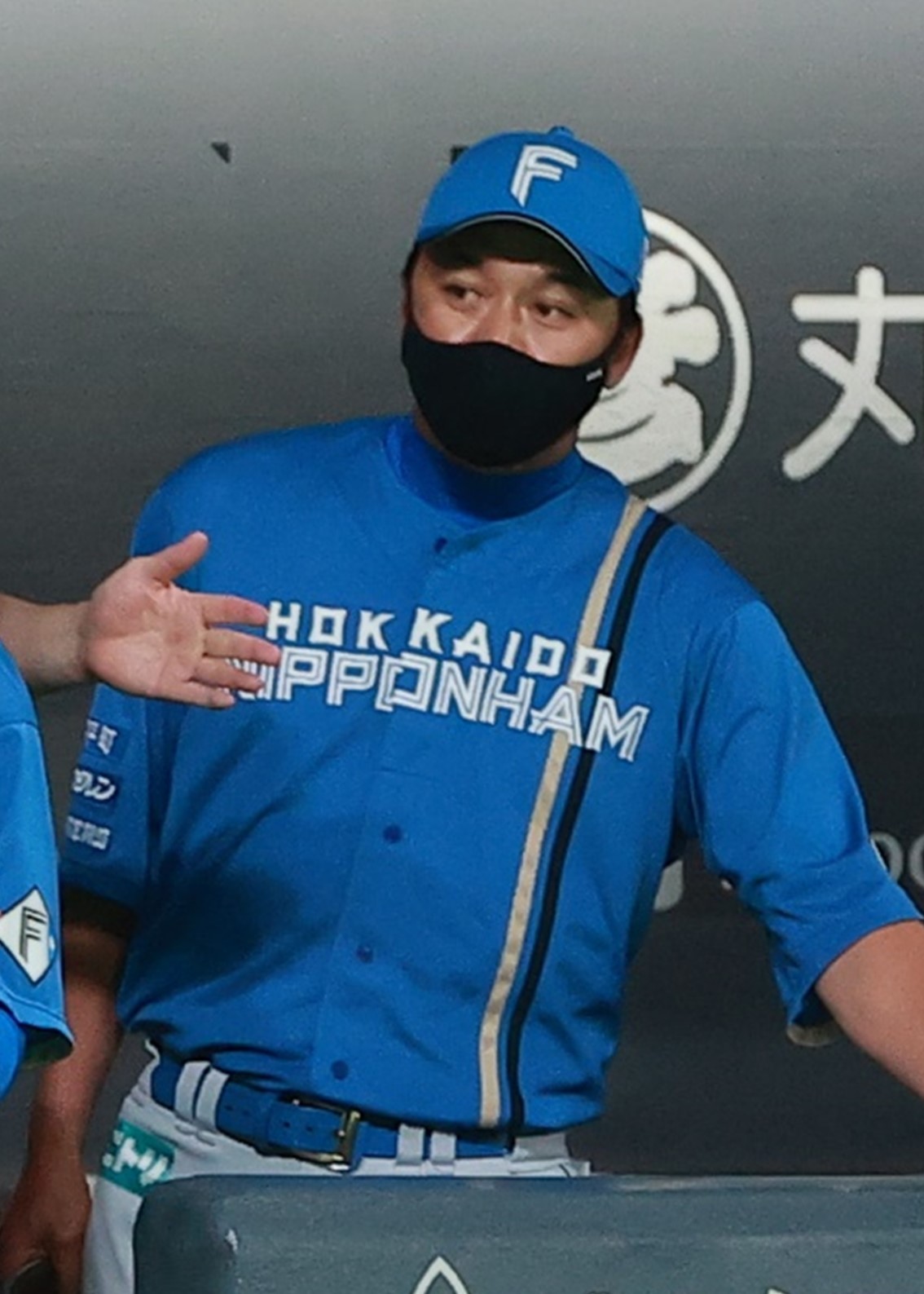 北海道日本ハムファイターズ  金子誠ユニフォーム 貴重 レア 北海道日本ハムファイターズ 金子誠 ユニフォーム #88