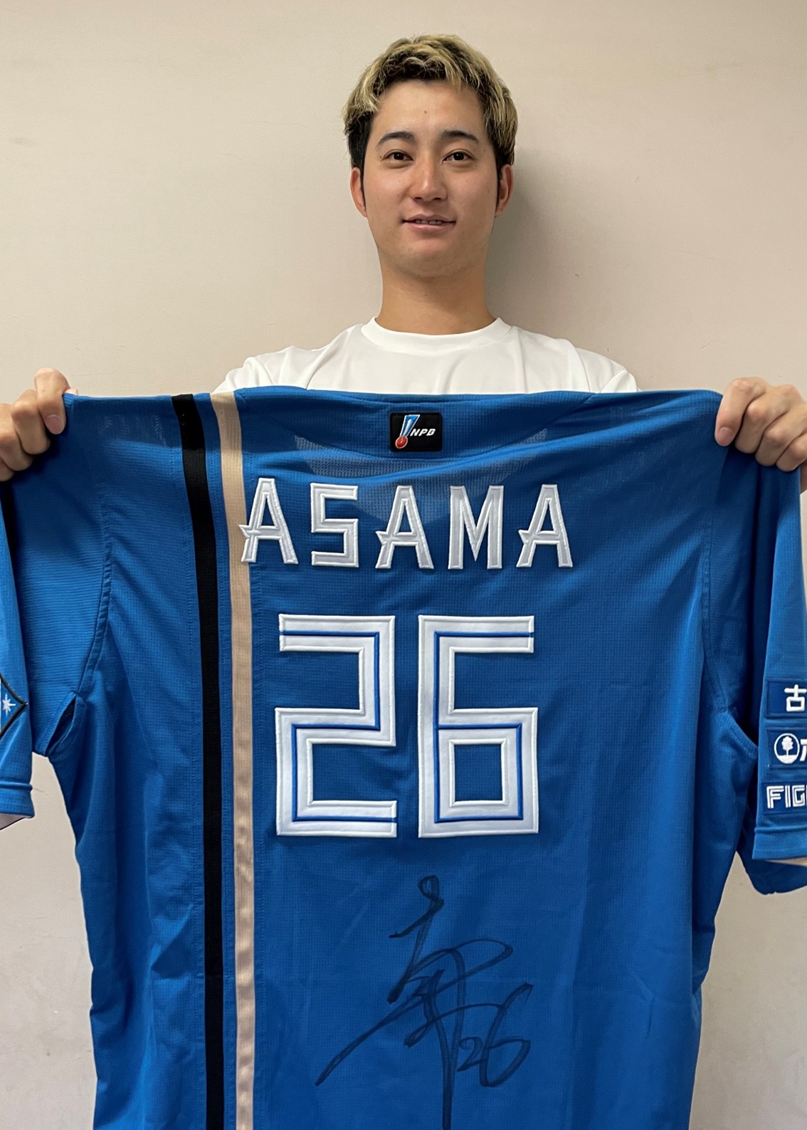 FIGHTERS 浅間選手 サイン入りユニフォーム Lサイズ HATTRICK（ハットトリック）-選手の想いをファンへ届ける公式