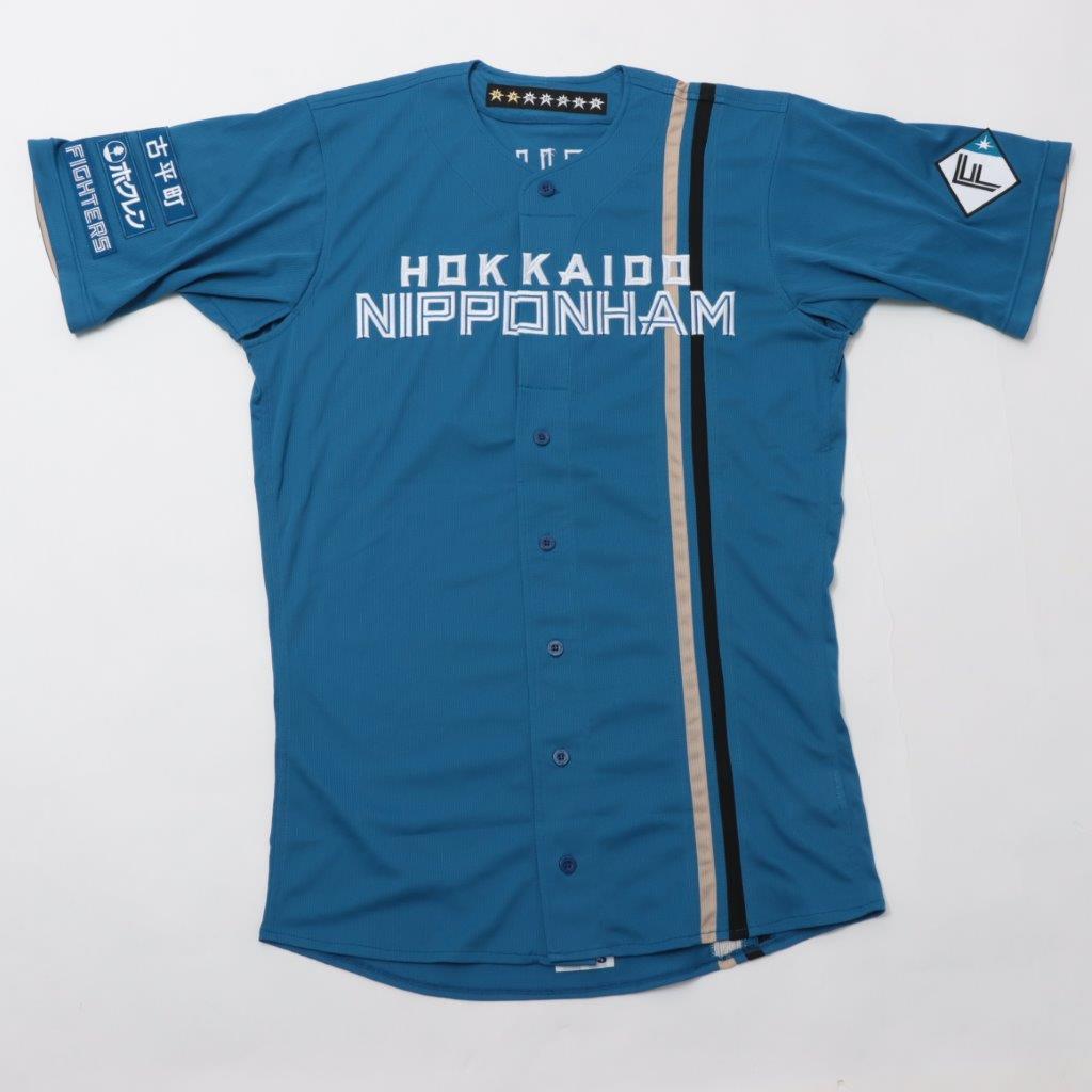 北海道日本ハムファイターズ 坂口樂選手 直筆サイン入りユニフォーム 新品未使用品 北海道日本ハムファイターズ 坂口樂選手 直筆サイン入り