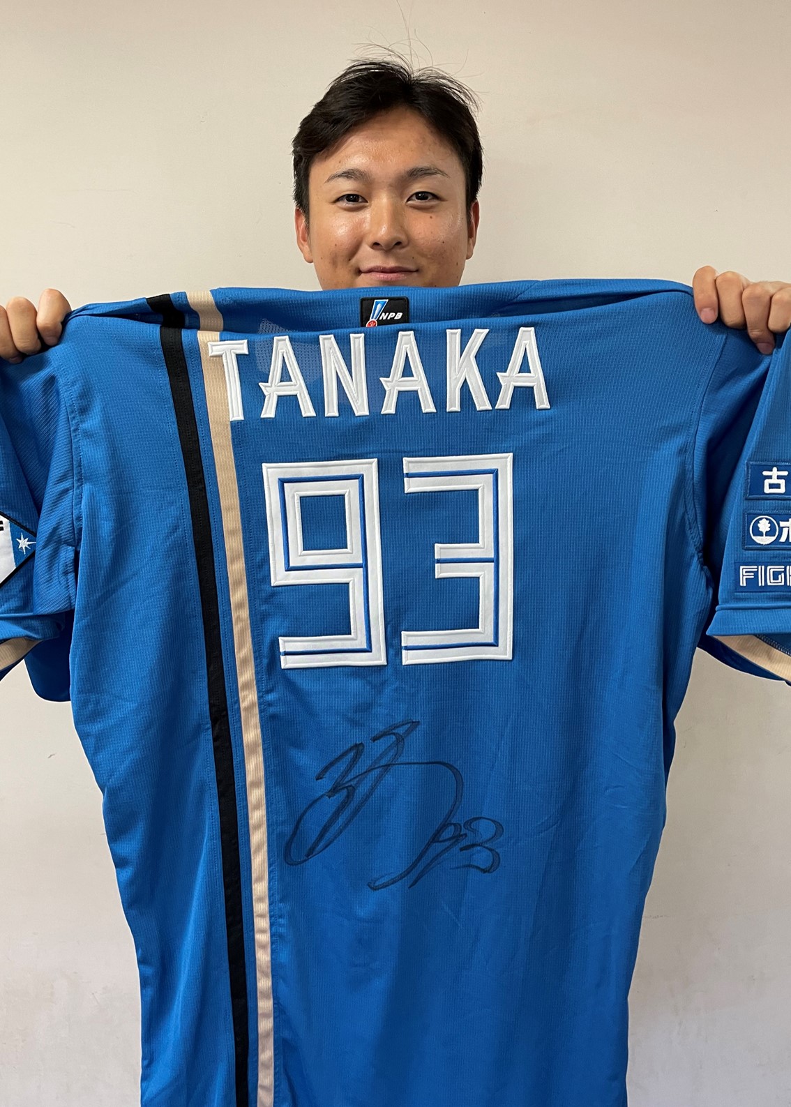北海道日本ハムファイターズWE LOVE HOKKAIDOユニフォーム 3枚 HATTRICK（ハットトリック）-選手の想いをファンへ届ける公式