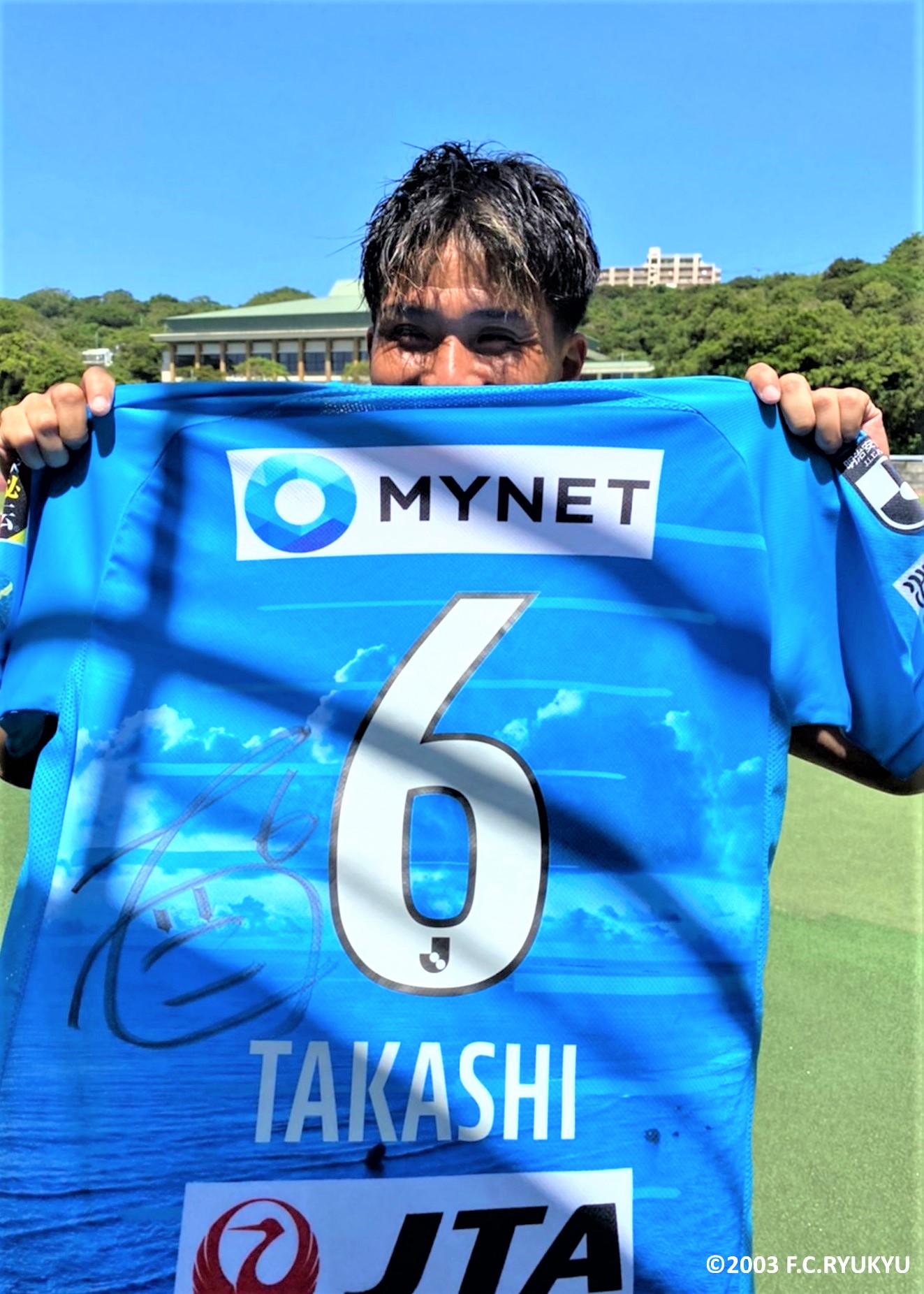 HATTRICK（ハットトリック）-選手の想いをファンへ届ける公式
