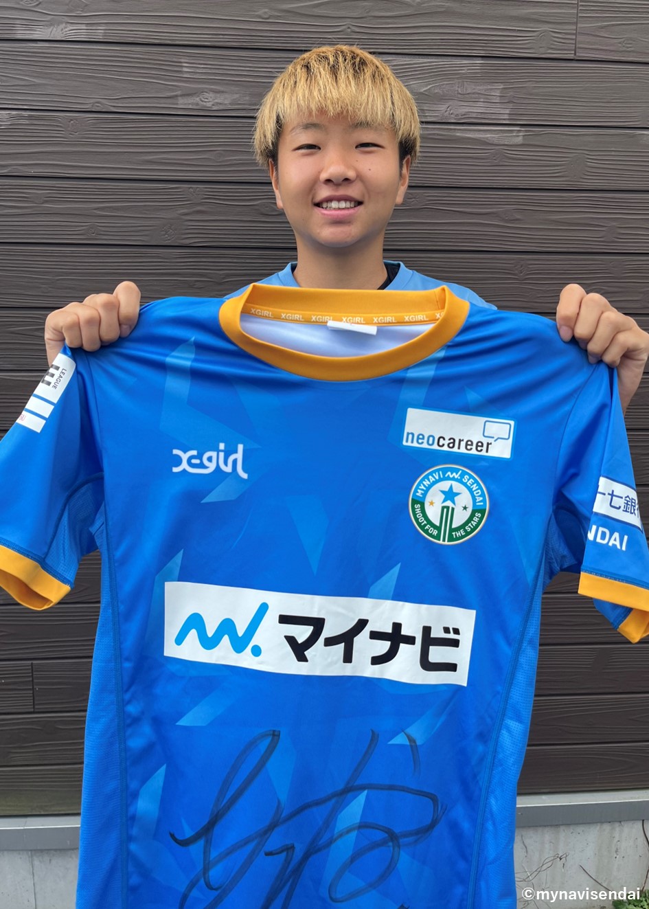 HATTRICK（ハットトリック）-選手の想いをファンへ届ける公式