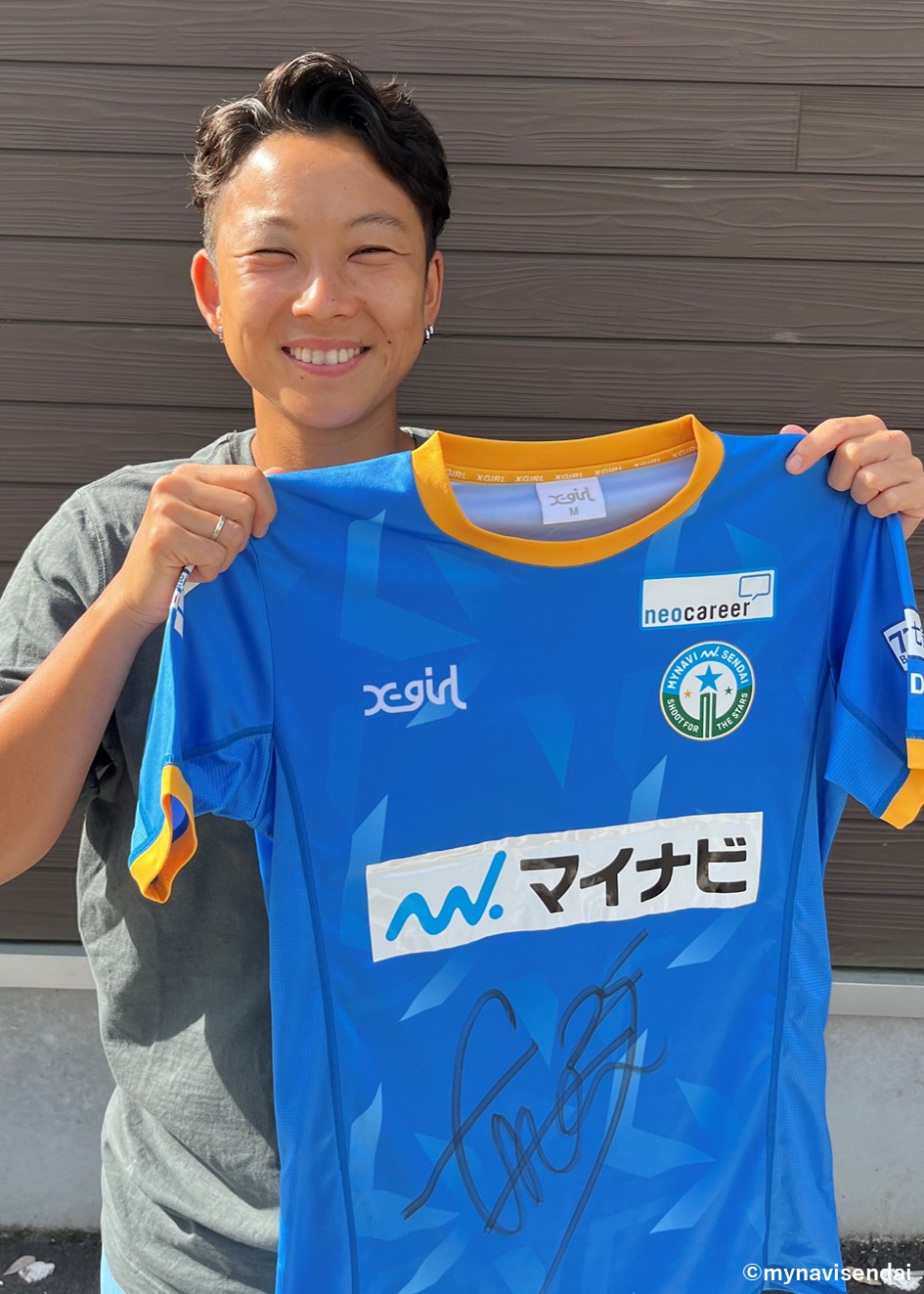 マイナビ仙台レディース2022-23オーセンティックユニフォーム(背番号なしM) マイナビ仙台レディース2022-23オーセンティックユニフォーム(背