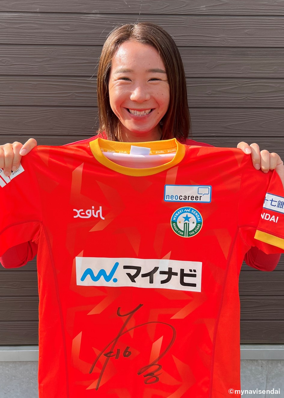 HATTRICK（ハットトリック）-選手の想いをファンへ届ける公式