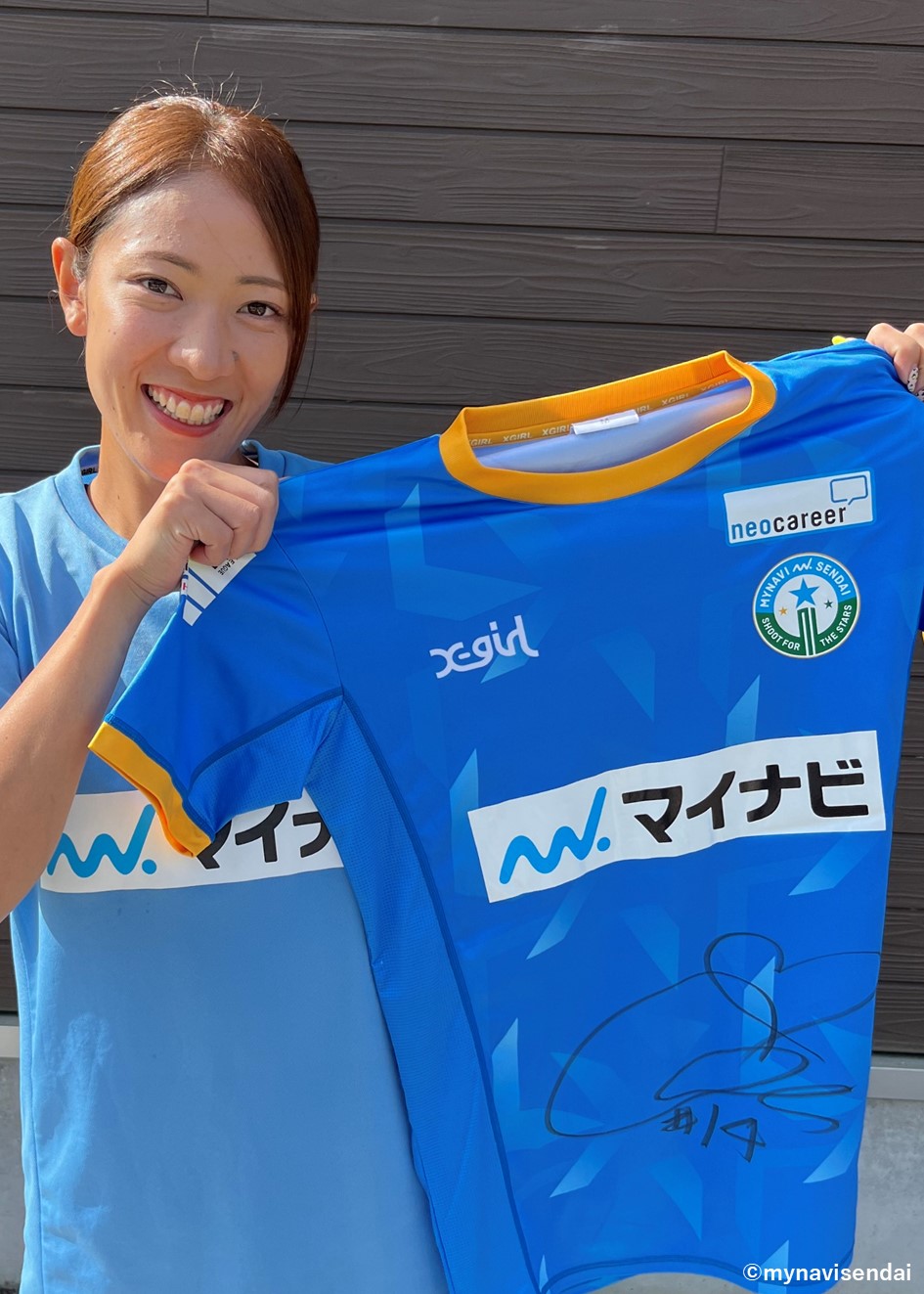 HATTRICK（ハットトリック）-選手の想いをファンへ届ける公式