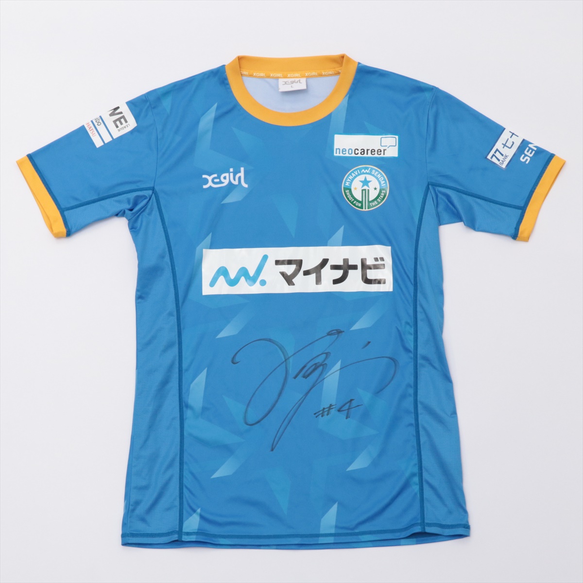 HATTRICK（ハットトリック）-選手の想いをファンへ届ける公式