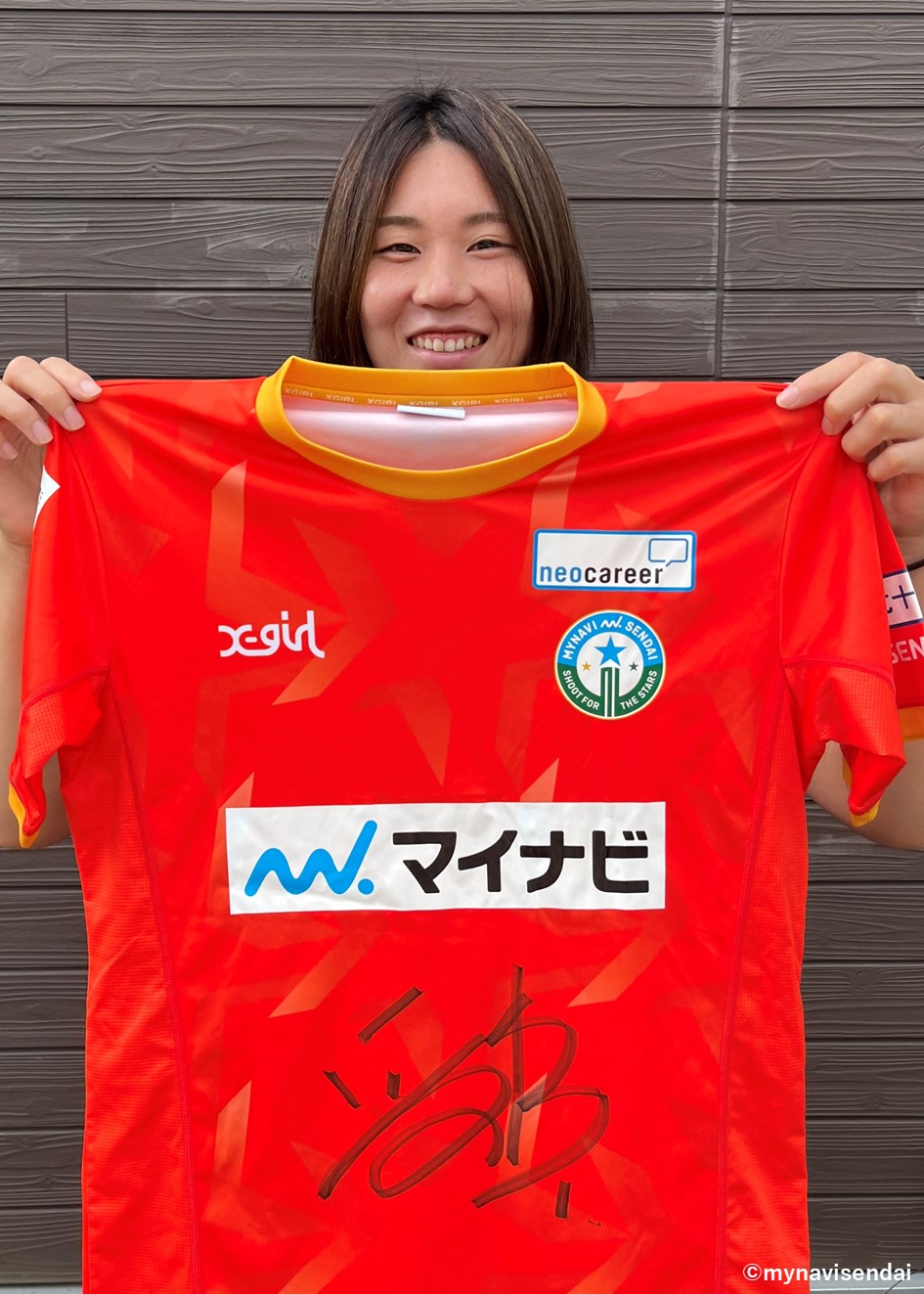 HATTRICK（ハットトリック）-選手の想いをファンへ届ける公式