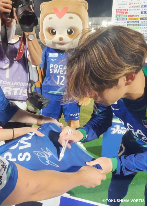 HATTRICK（ハットトリック）-選手の想いをファンへ届ける公式