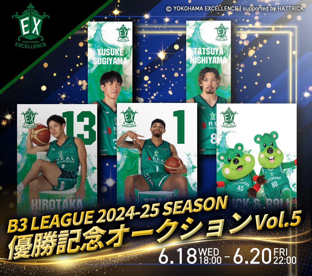 グアルディオラ監督ロッベン選手ミュラー選手ノイアー選手のサイン入りハガキ m99482912511_1.jpg?1665720367