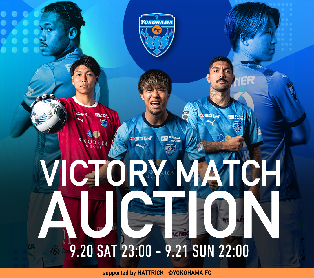 Quarterbacks of the century 記念ユニフォーム2 Quarterbacks of the century 記念ユニフォーム2 Quarterbacks