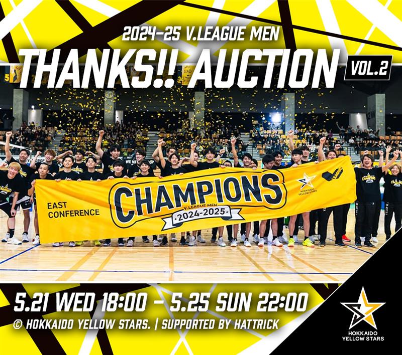 super darts 2015 サイン入りポスター super darts 2015 サイン入りポスター super darts 2015 サイン