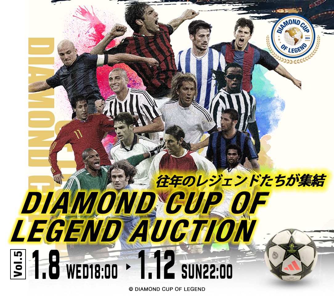 HATTRICK（ハットトリック）-選手の想いをファンへ届ける公式