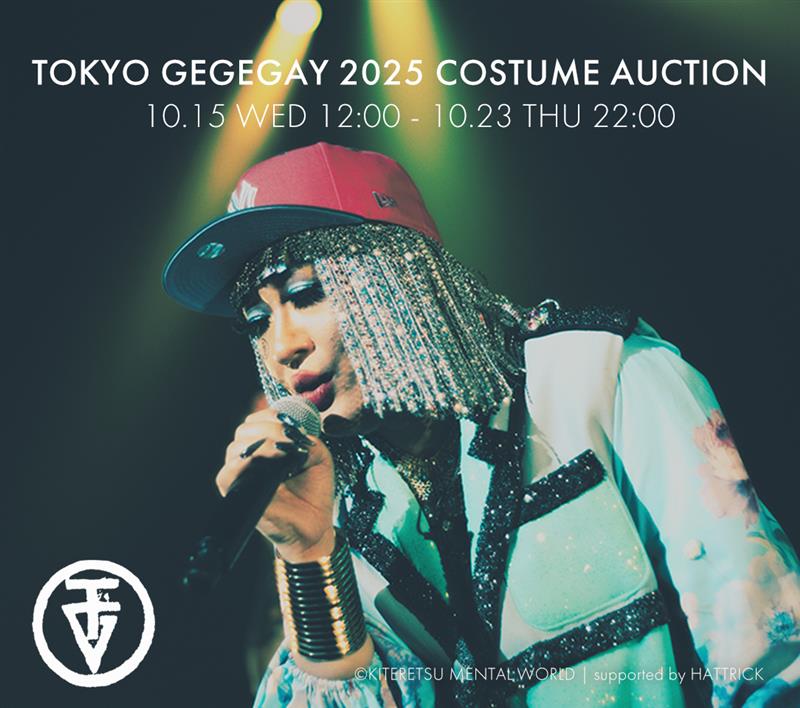 HATTRICK（ハットトリック）-選手の想いをファンへ届ける公式