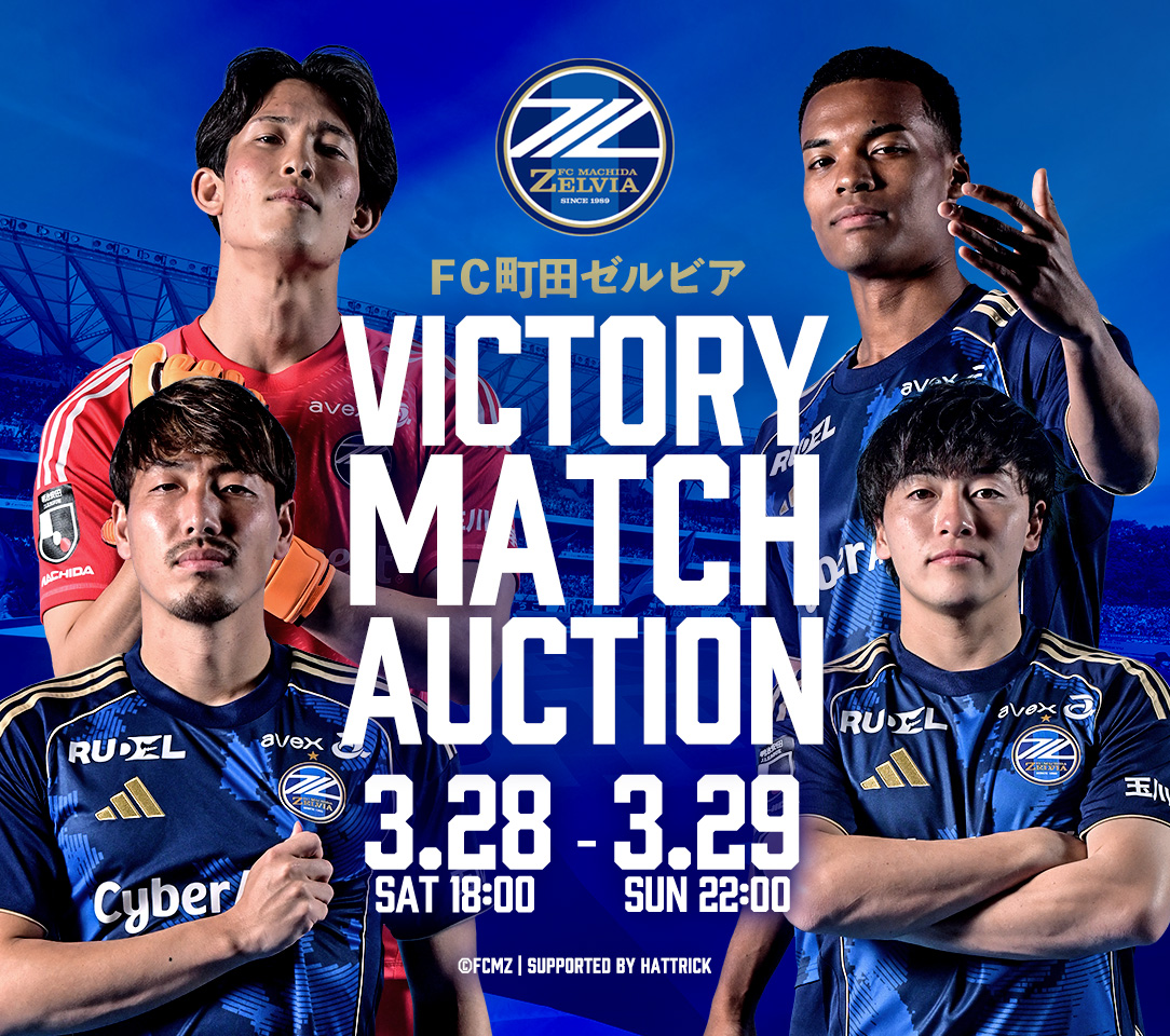 ナチス・ドイツ軍ケッセルリンク元帥直筆サイン ミントモール / MINT 横浜店 / 2021 EPOCH 東京ヤクルトスワローズ コレクション