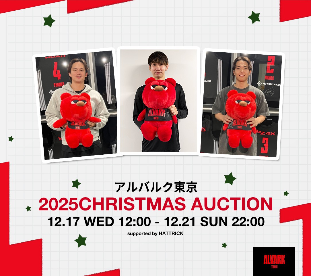 HATTRICK（ハットトリック）-選手の想いをファンへ届ける公式