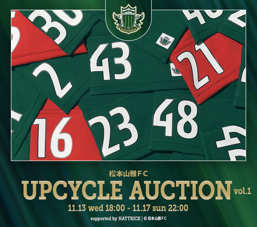 安永玲央 直筆サイン入り アップサイクルサコッシュ 1st(緑)