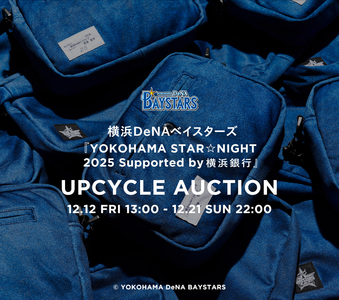 HATTRICK（ハットトリック）-選手の想いをファンへ届ける公式