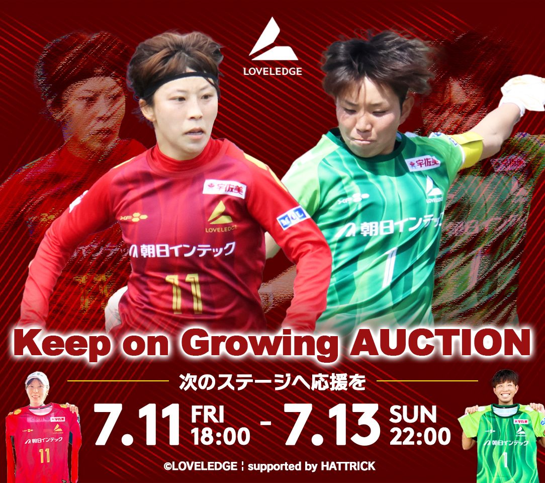 TAKA2019年女子国際親善試合　A代表レプリカTシャツサイン入りLサイ 2019年女子国際親善試合 A代表レプリカTシャツサイン入りLサイズ