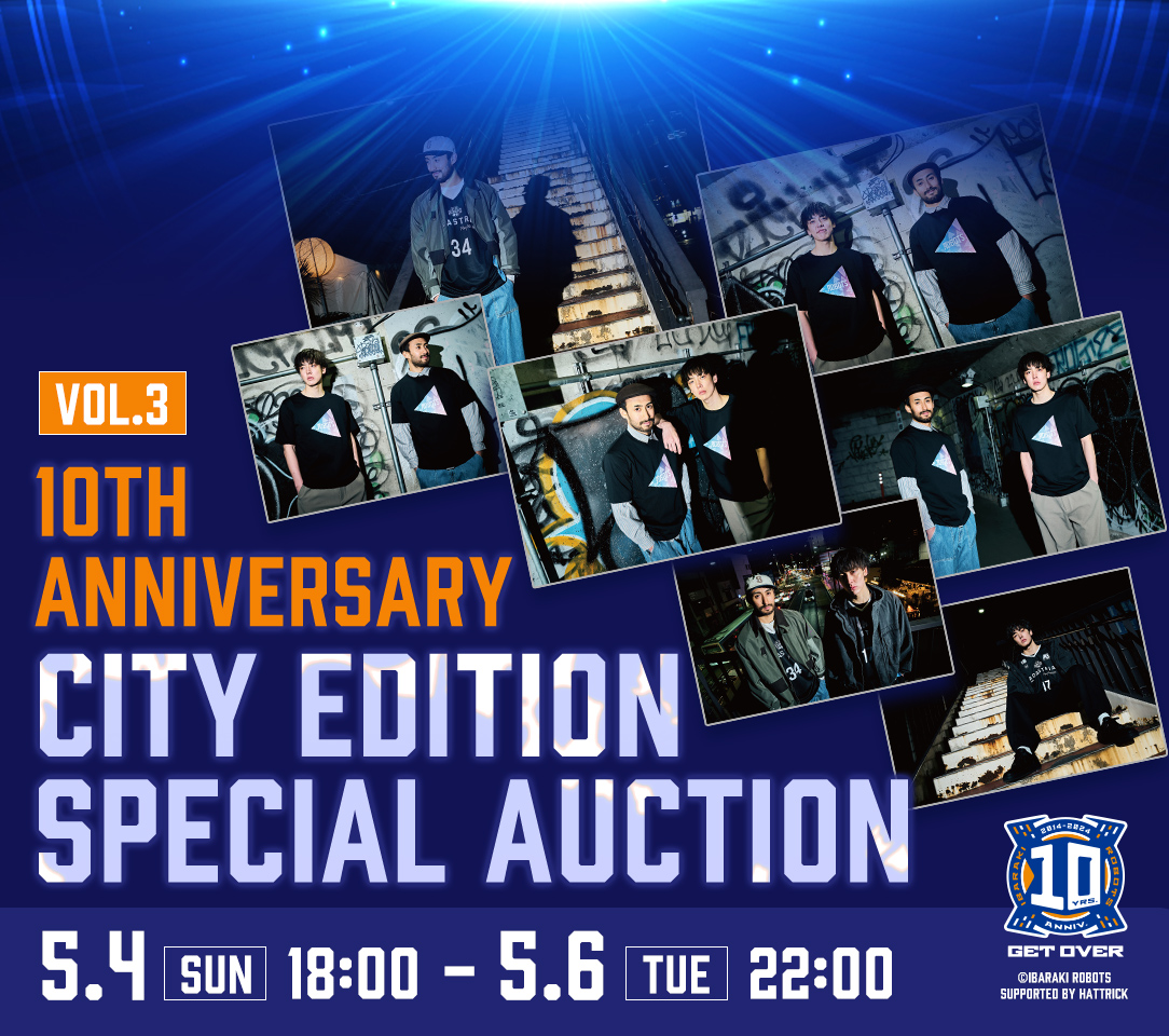 Masters of Reality イベントポスター 1997年 Masters of Reality イベントポスター 1997年