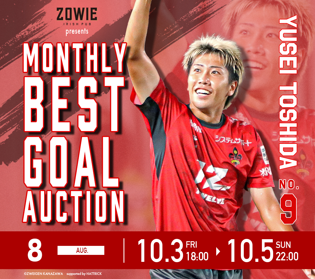 シンジ・カガワ ハットトリック フレーム シンジ・カガワ ハットトリック フレーム HATTRICK（ハットトリック