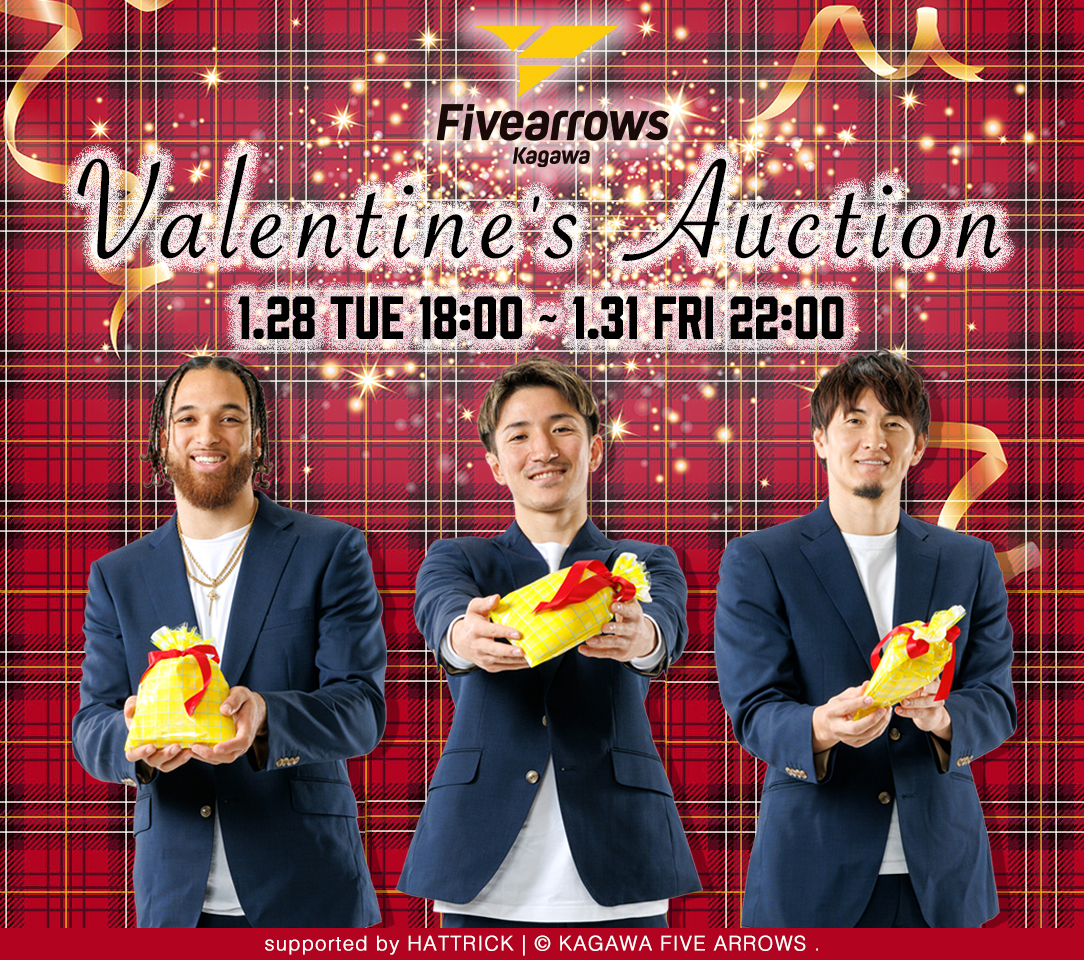 シンジ・カガワ ハットトリック フレーム HATTRICK（ハット