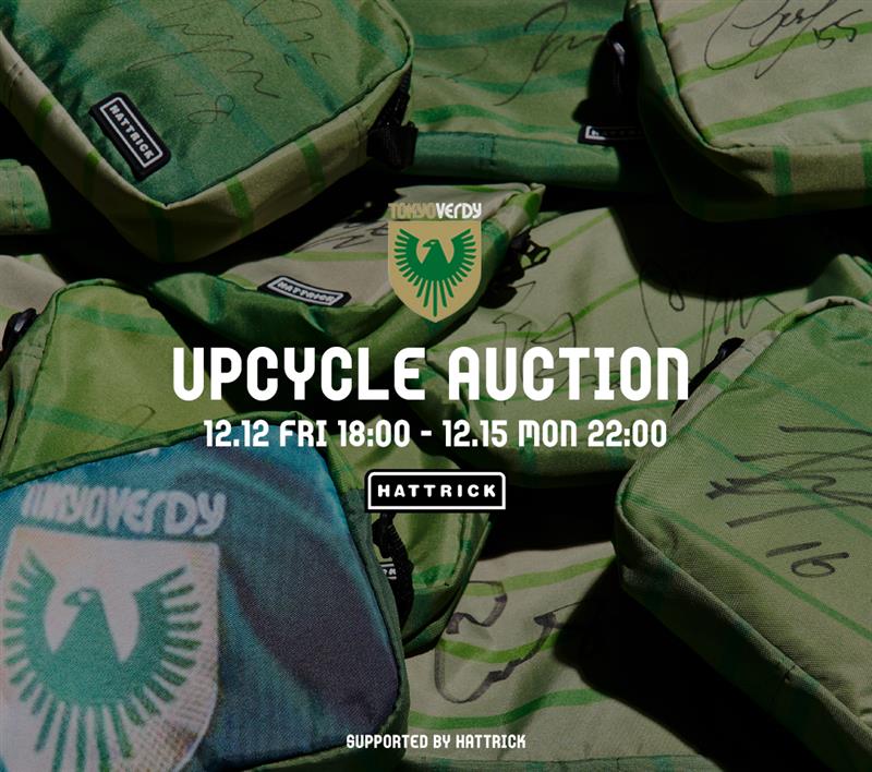 HATTRICK（ハットトリック）-選手の想いをファンへ届ける公式