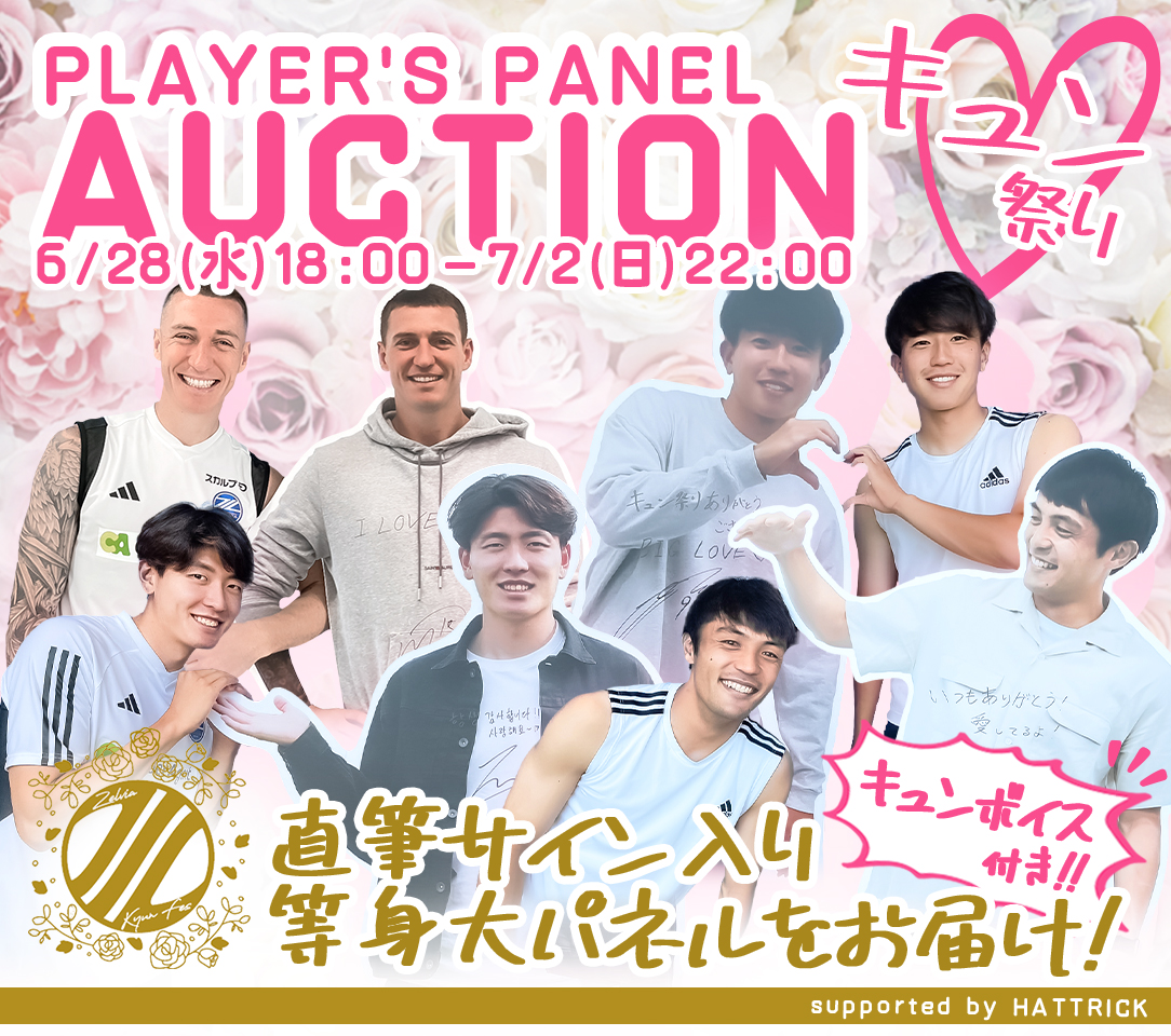 【〜6/15まで特価 1.5万→1.3万】メッシー サイン入り写真 CSG CGC Official Submission Center TOPPS LOST ROOKIE