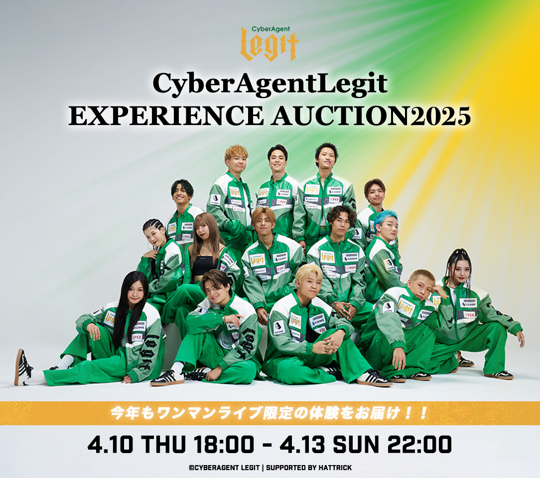 HATTRICK（ハットトリック）-選手の想いをファンへ届ける公式